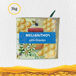 Μέλι Θυμάρι 3kg
