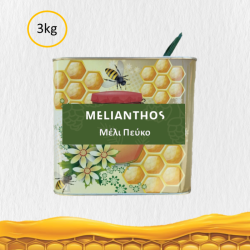 Μέλι Πεύκο 3kg
