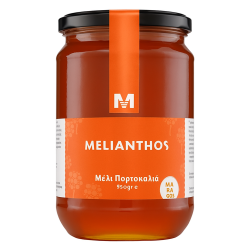 Μέλι Πορτοκαλιάς 950gr